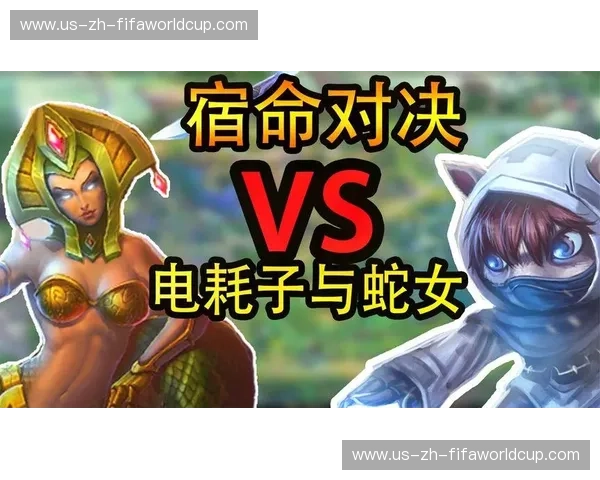 荣耀与冰火的博弈:罗森博vs宿命之敌,谁才是北欧绿茵的真正主宰?